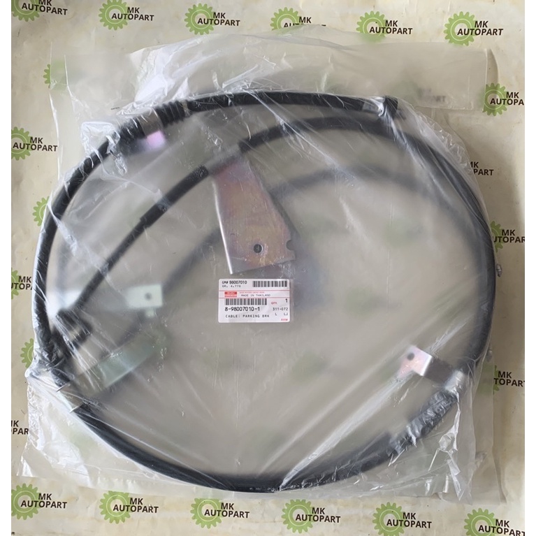 สายเบรคมือ เส้นหลัง ISUZU D-MAX'03-'11 /4x2 HI-LANDER 4x4 D-MAX'2012 4X2 แท้ศูนย์ 1คู่