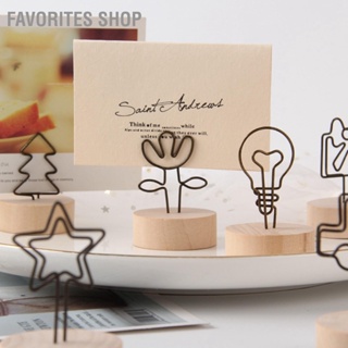 Favorites Shop Table Card Holder Cute Unique Design Business Photo with Wood Base for Home Office Decoration