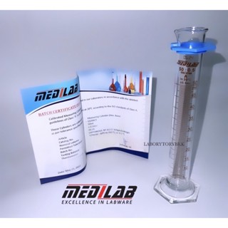 กระบอกตวงแก้ว ฐานหกเหลี่ยม Class A พร้อมใบ Cert. คุณภาพสูง ขนาด 50 ml ยี่ห้อ Medilab glass measuring cylinder