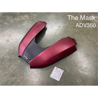 The mask ADV350 หน้ากาก MotozAAA 1450฿ (แดง ,ดำ .เทา)