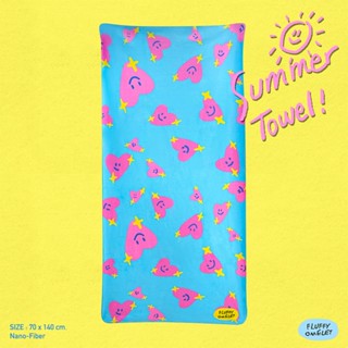 Fluffy Omelet - I heart you Towel