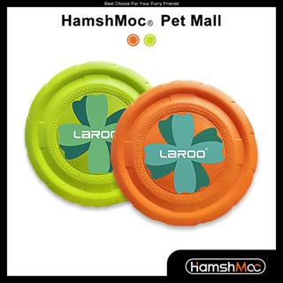 HamshMoc 2 In 1 ของเล่นทุ่นลอยน้ํา น้ําหนักเบา ทนทาน สําหรับฝึกสุนัข