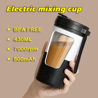 ถ้วยกาแฟผสมอัตโนมัติ แบบพกพา ชาร์จ USB TRITAN BPA FREE