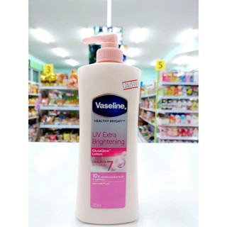 Vaselineวาสลีนกลูต้าโกลว์ขนาด320มล.