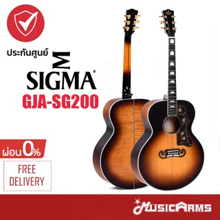 Sigma GJA-SG200 กีตาร์โปร่งไฟฟ้า Sigma SG200 Music Arms