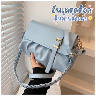 bunnyshop🐰🐰 กระเป๋าสะพายข้าง กระเป๋าถือผู้หญิง ทรง Tote Wanita