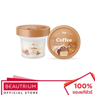 JOJI SECRET YOUNG Coffee Spa Facial Scrub สครับผิวหน้า 100g