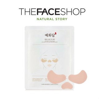 [THE FACE SHOP] Yehwadam Hwansaenggo Snow Glow Dark Spot Attenuating Patch Set(4g x 5EA) แผ่นแปะลดเลือนจุดด่างดํา  สินค้าเกาหลีแท้ๆส่งตรงจากเกาหลี