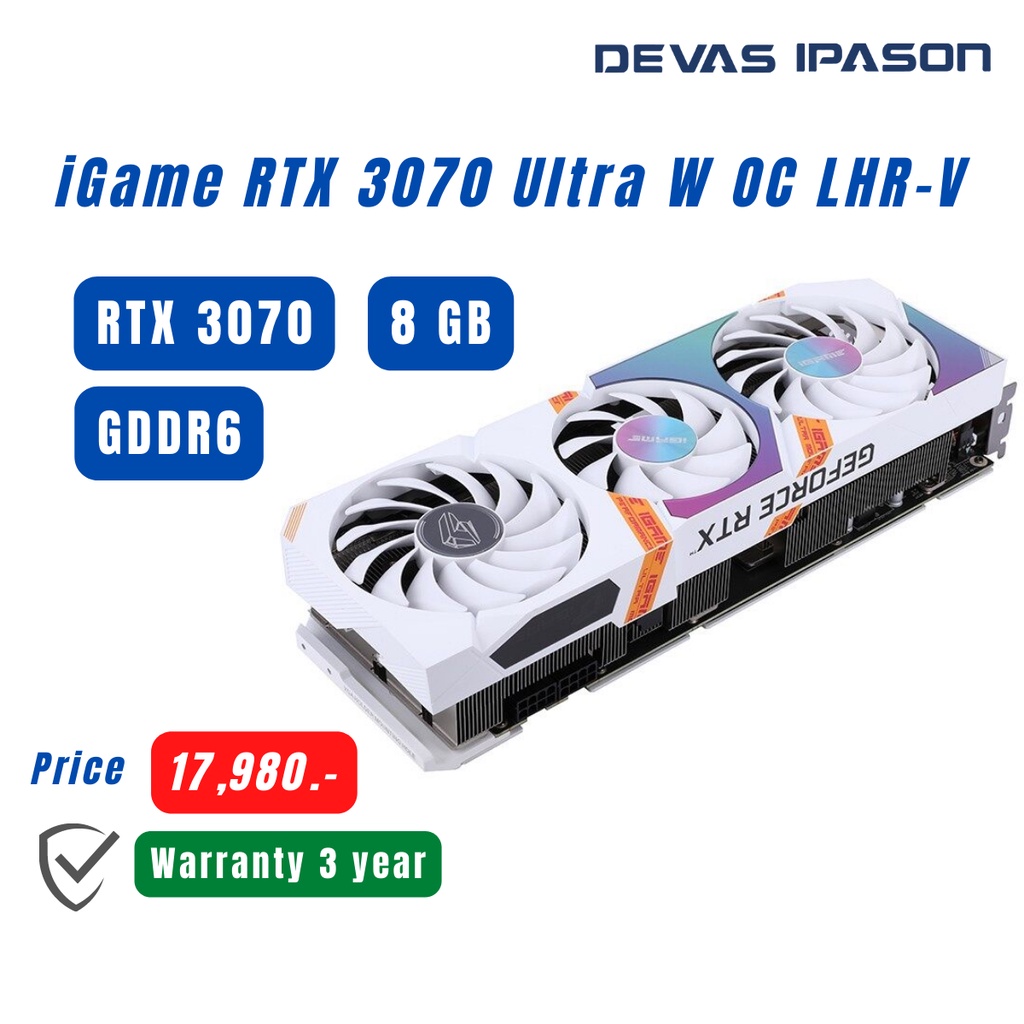 iGame GeForce RTX 3070 Neptune OC-V 非LHR Colorful Adds The GeForce RTX 3070 Neptune To Its Offerings