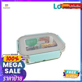 โลตัส กล่องอาหารแก้ว 3 ช่อง 1000มล#6122BLOTUSS FOOD SAVER3COMPARTMENT1000ML6122B