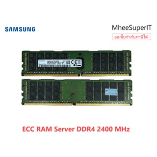 SAMSUNG SERVER RAM ECC DDR4 RDIMM 16GB 32GB BUS 2133 2400 MHz