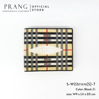 Prang Stingray Leather Short Bi-fold US Wallet กระเป๋าสตางค์ หนังปลากระเบน สองพับสั้น ทรงยูเอส S-W22ตาราง(S)-T-ดำ