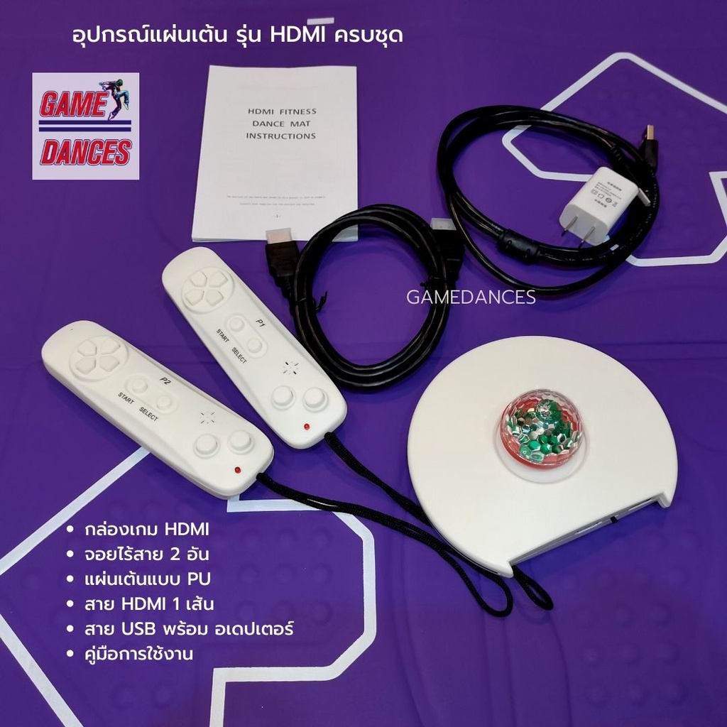 รูปภาพ 6