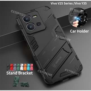 เคสมือถือ แบบแข็ง กันกระแทก สําหรับ Vivo V25 V25E V25Pro Y35 5G Vivo V25 Pro Y 35 5G