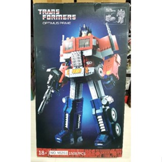 10203 Transformer Optimus prime แปลงร่างได้