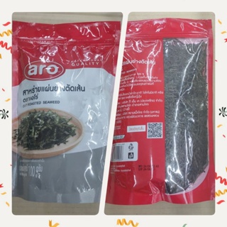 เอโร่ Aro สาหร่ายตัดเส้น สาหร่ายแผ่นย่างตัดเส้น สาหร่ายย่างตัดเส้น Cut Roasted Seaweed ขนาด 100 กรัม