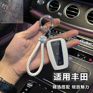 เหมาะสำหรับ Toyota car key cover Camry Corolla Rayling bag Asian Dragon Lion Yize CH-R Rong release shell buckle