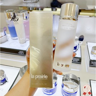 La Prairie / LP Moisturizing Soothing Cleaning Skin Water 150ml Deep Cleaning