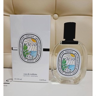 Diptyque Ilio Perfume EDT ▪️  100ml inboxซีล ▪️  1600 ▪️  ส่งฟรี