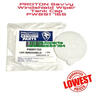 ฝาครอบที่ปัดน้ําฝนกระจกหน้ารถ Proton Savvy PW891765