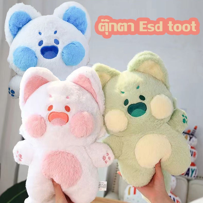พร้อมจัดส่ง 40 ซม. ของขวัญวันเกิด น่ารักมาก ตุ๊กตา ตุ๊กตาแมวน่ารัก ตุ๊กตาแมว