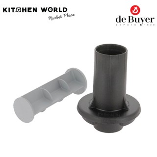 de Buyer 2015.84 Gravity-Slicing Kit-Slicer &amp; Insert / อุปกรณ์เสริมสำหรับสไลด์ผักและผลไม้