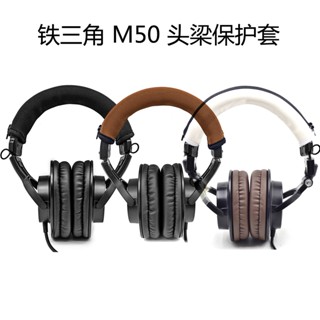 ผ้าคาดศีรษะ ป้องกันหูฟัง สําหรับ Audio Technica M30 M40 M50 M50X M50S M40X