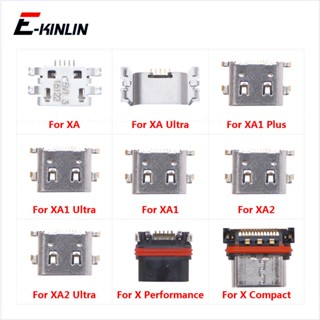 ซ็อกเก็ตแจ็คชาร์จ USB สําหรับ Sony Xperia XA XA1 Ultra Plus X Compact Performance Repair Parts