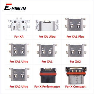 ซ็อกเก็ตชาร์จ USB สําหรับ Sony Xperia XA XA1 Ultra Plus X Compact