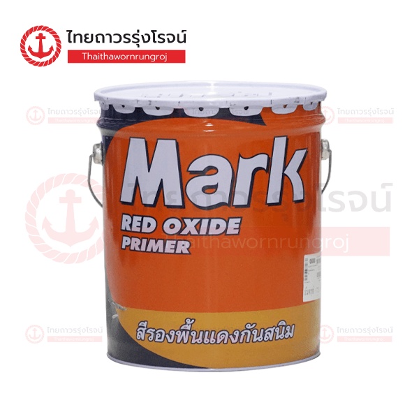 CAPTAIN MARK สีรองพื้นกันสนิมเทา-แดง 05100, 06000 5GL |ถัง|TTR