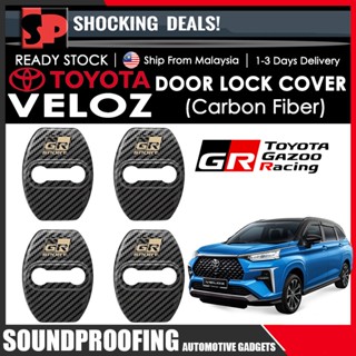 ฝาครอบล็อคประตู คาร์บอนไฟเบอร์ สําหรับ Toyota Veloz GR Sport Gazoo