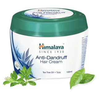 Himalaya Anti-Dandruff Hair Cream ขนาด 100ml