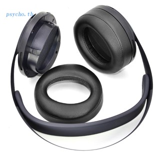 Psy Easily Replace Earpads Earmuffs for Wireless PULSE 3D Headphone Earpads