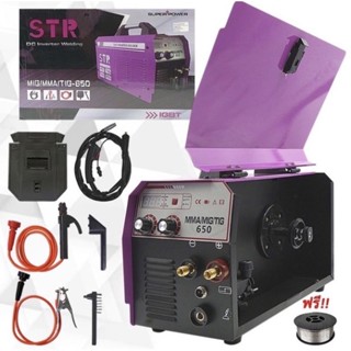 ตู้เชื่อมไฟฟ้า STR 3 ระบบ MIG/MMA/TIG 650A แถม สายมิกซ์ 4เมตร ลวดCO2 1ม้วน