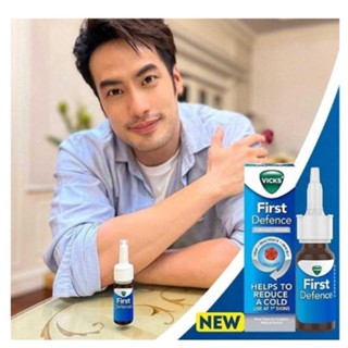 Vicks First Defence Nasal Spray 15ml สเปรย์พ่นจมูก บรรเทาอาการหวัด คัดจมูก