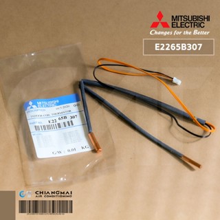 E2265B307 เซ็นเซอร์แอร์ Mitsubishi Electric เซ็นเซอร์แอร์มิตซูบิชิ เซ็นเซอร์น้ำแข็ง (INDOOR COIL THERMISTOR) อะไหล่แอ...