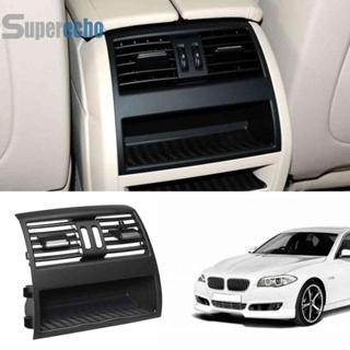 ♚พร้อมส่ง♚กระจังช่องแอร์คอนโซลกลาง ด้านหลัง สําหรับ BMW 5 F10 F18 [superecho.th]