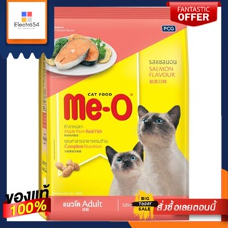 มีโอ อาหารแมว รสแซลมอน1.1กก.MEO CAT FOOD SALMON 1.1 KG