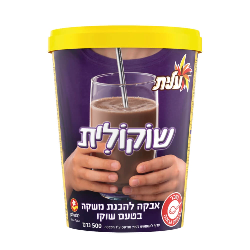 Chocolite Instant Chocolate Milk Powder Mix Elite 500 gr - อิลีท ผงช็อคโกแลตนมสำเร็จรูป บรรจุ 500 กรัม