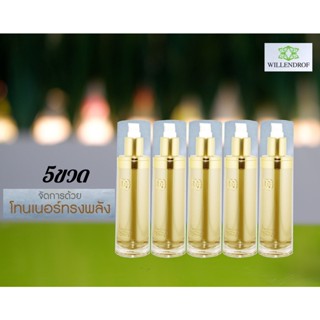 Toner DG MIracle Gold 5Bots.(โทนเนอร์ ดีจี มิราเคิล โกลด์ 5ขวด)