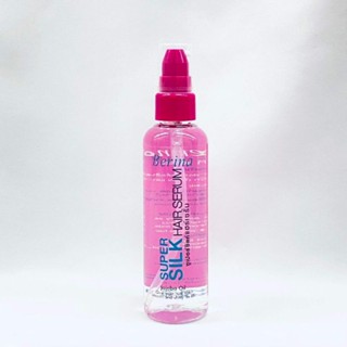 เซรั่มบำรุงผม เบอริน่า ซุปเปอร์ ซิลค์  แฮร์ เซรั่ม Berina Super Silk Hair Serum 100 ml.