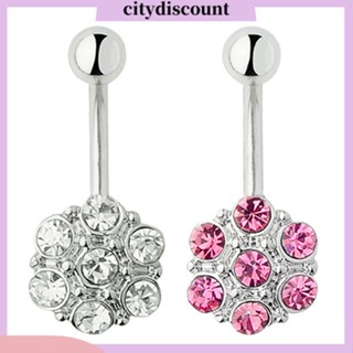 &lt;citydiscount&gt; จิวเจาะร่างกาย และหน้าท้อง ทรงกลม ประดับพลอยเทียม 7 ชิ้น