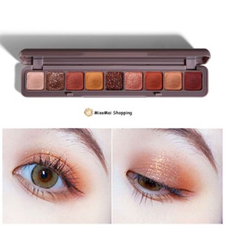 🔥สต็อคไทย อายแชโดว์ EYE SHADOW  " KISS MOPHY "