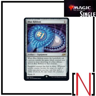 [MTG][Single][UNF] Blue Ribbon ระดับ Rare [ภาษาอังกฤษ]