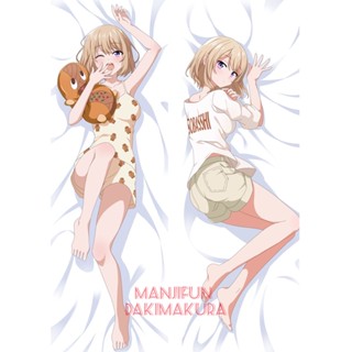 ปลอกหมอน แบบนิ่ม ลายการ์ตูนอนิเมะ A Cuckoos Sachi Umino Dakimakura ขนาด 50x150 ซม. สําหรับตกแต่งบ้าน 729189