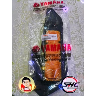 ไส้กรองอากาศ XMAX300 รับประกันของแท้ 100%ของแท้มาพร้อมฟองน้ำขนาดเล็กYAMAHA XMAX300อะไหล่แท้ยามาฮ่าแท้ศูนย์ 100%