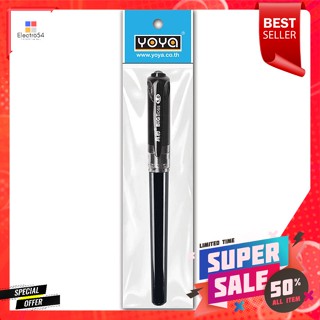 โยย่า ปากกาเจล รุ่น C511 ขนาด 1.0 มม. สีดำYoya Gel Pen Model C511 Size 1.0 mm. Black