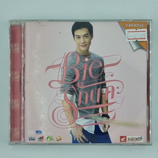 [01109] Karaoke บี้ สุกฤษฎิ์ : Bie รักนะคะ (CD)(USED) ซีดี ดีวีดี สื่อบันเทิงหนังและเพลง มือสอง !!