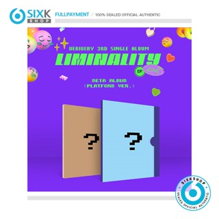 VERIVERY - 3rd Single Album Liminality - EP.LOVE (Platform ver)