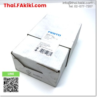 พร้อมส่ง,(A)Unused, MOFH-3-1/2 solenoid valve ,โซลินอยด์วาล์ว สเปค - ,FESTO (66-004-687)